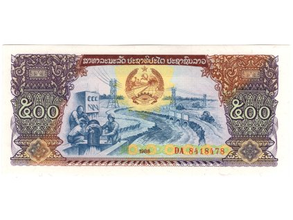 LAOS. 500 kip 1988.
