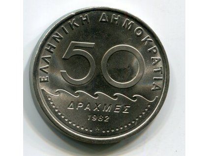 ŘECKO. 50 drachmes 1982. KM-134