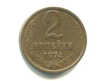 E225