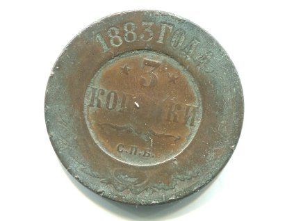 AA566
