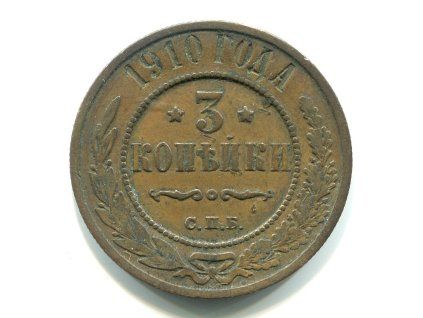 S876