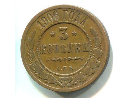 CC530