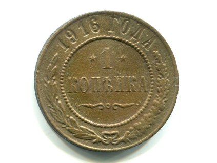 CC482