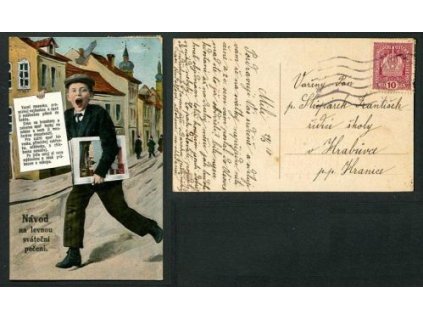 Návod na levnou sváteční pečeni. 1918.
