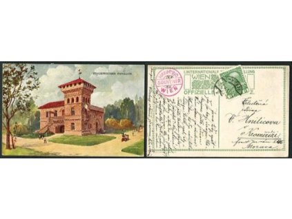 WIEN. I. interanationale Ausstellung. 1913. Italienischer Pavillon.
