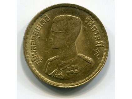 THAJSKO. 25 satang 2500/1957. Y-80.