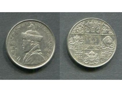 BHÚTÁN. 1/2 rupee. KM-26