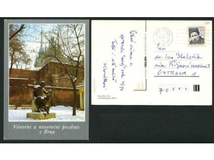 SIROVÁTKA, Oldřich. Etnograf, spisovatel a pedagog.