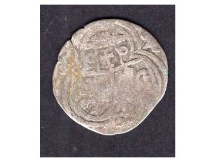 SALZBURG. 1519-1540 Mathäus Lang v. Wellenburg. 2 Pfennig 1535. Ag.