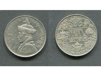 BHÚTÁN. 1/2 rupee. KM-26