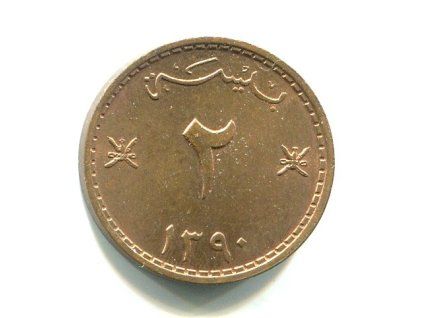 N531