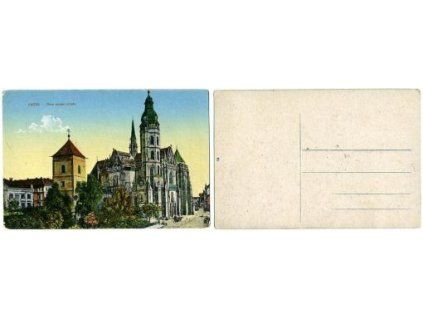 KOŠICE / Kassa. Dóm eszaki oldala.