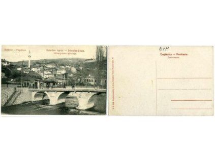 SARAJEVO. Šeherčina čuprija.