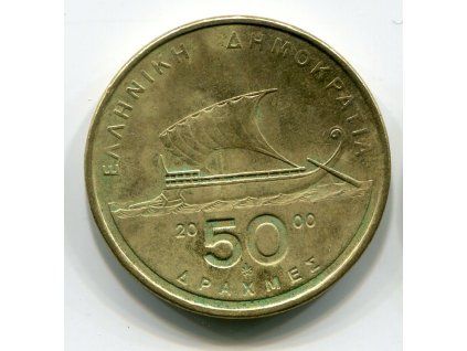ŘECKO. 50 drachmes 2000. KM-147