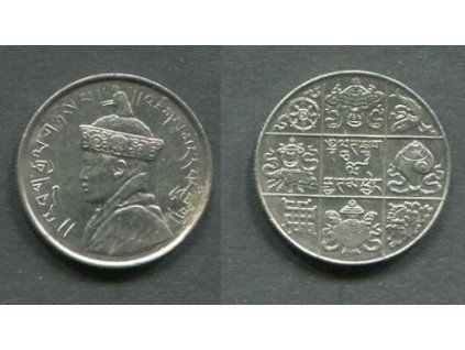 BHÚTÁN. 1/2 rupee. KM-26