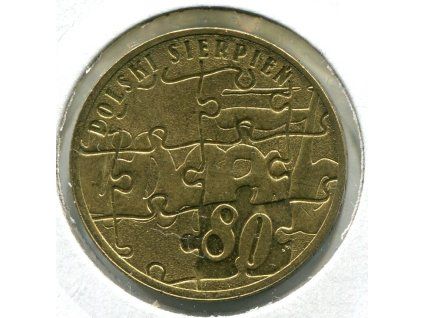 MM348