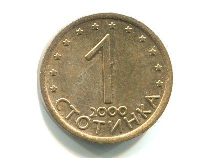 AA865