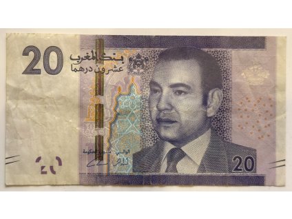 MAROKO. 20 dirhams 2012.