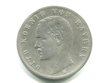 SS531