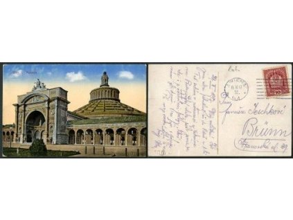 WIEN. Rotunde.