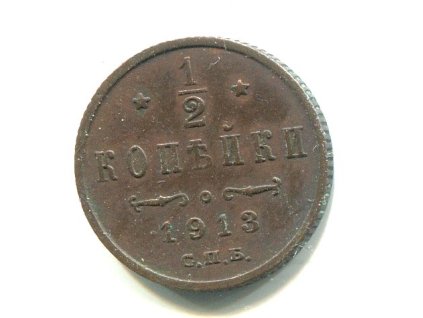 S894
