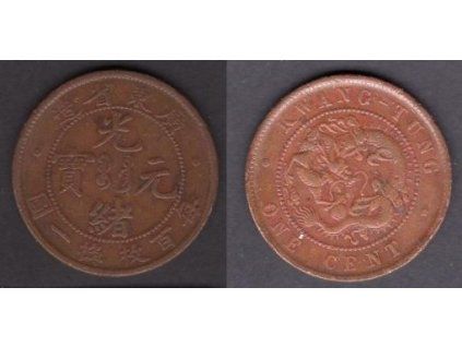 1875 - 1908. Císař Te Tsung. Provincie Kwangtung. 1 cent (10 cash) (1900-1906). Y-192