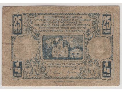 KRÁLOVSTVÍ SHS. 1/4 dinara / 25 para 1921.