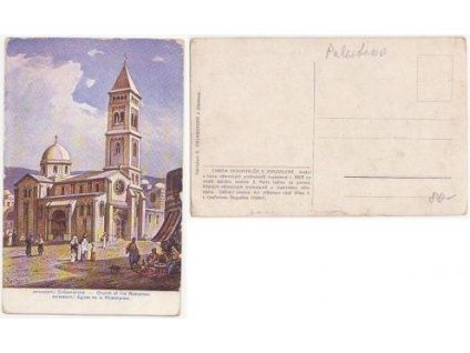 Jerusalem. Kostel s farou německých protestantů z r. 1898.