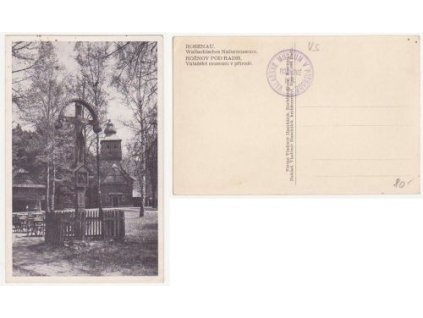 Rožnov pod Radhoštěm. Valašské museum v přírodě.