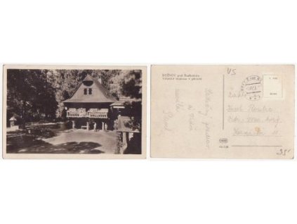 Rožnov pod Radhoštěm. Valašské museum v přírodě. 1953.