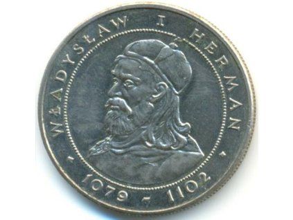 poland 50 zlotych 1981