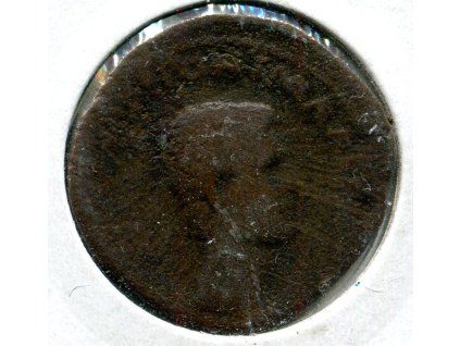 SS255