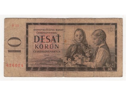 ČESKOSLOVENSKO. 10 korun 1960. Série S 15. Hej. 97c.