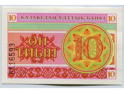 KAZACHSTÁN. 10 tiyn 1993. Pi. 4.