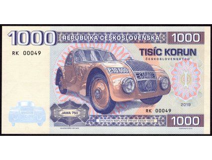 ZWMQ 164a