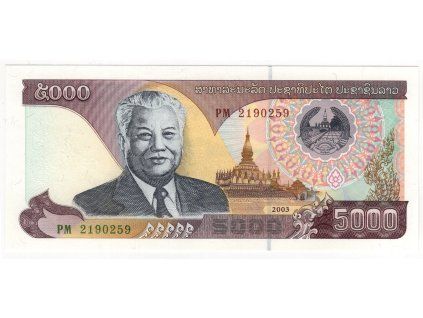 LAOS. 5 000 kip 2003. Pi.-34b.