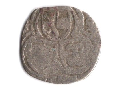 SALZBURG. 1554-1560 Michael v. Kuenburg. 2 Pfennig 1554. Ag.