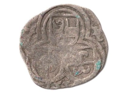 SALZBURG. 1554-1560 Michael v. Kuenburg. 2 Pfennig 1555. Ag.