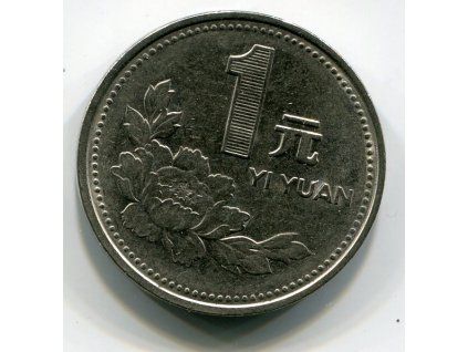 ČÍNA. 1 yuan 1997.