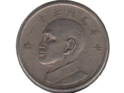 TAIWAN. 5 yuan 1972/61