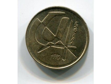 ŠPANĚLSKO. 5 pesetas 1990. KM-853