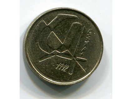 ŠPANĚLSKO. 5 pesetas 1992.