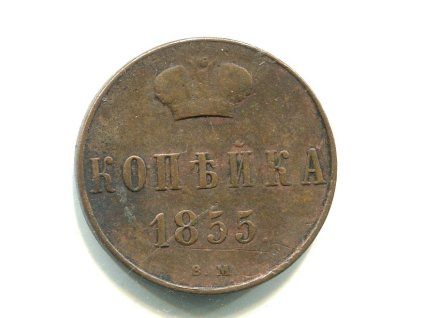 SS902