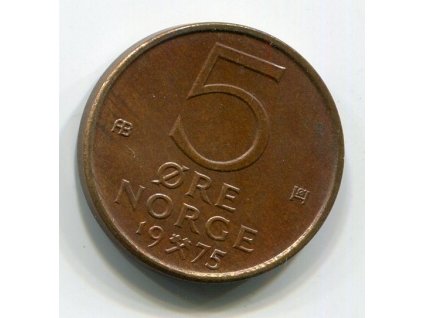 NORSKO. 5 öre 1975. KM-415