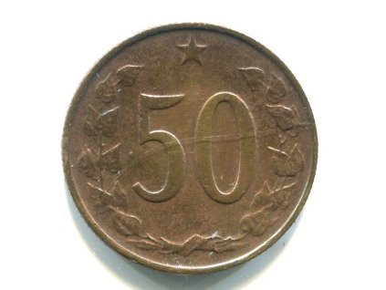 AA543