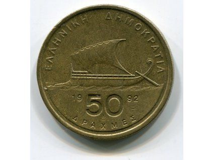 ŘECKO. 50 drachmes 1992.