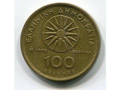 ŘECKO. 100 drachmes 1990.