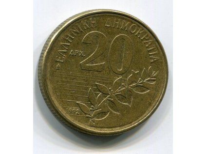 ŘECKO. 20 drachmes 1992.
