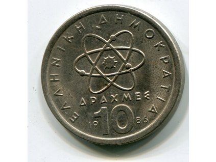 ŘECKO. 10 drachmes 1986.