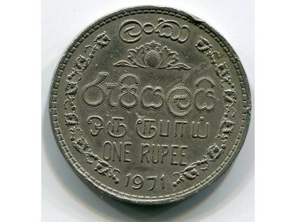 CEYLON. 1 rupee 1971.